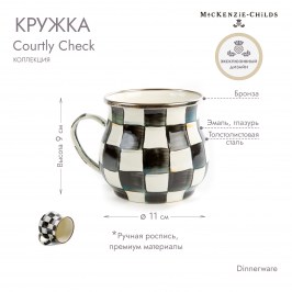 Кружка Courtly Check 89204